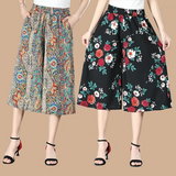 🔥Női magas derék, elasztikus pliszírozott sifon széles lábú culottes
