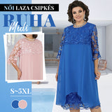 🌸【S-5XL】Női Laza Csipkés Fél Szoknya