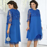🌸【S-5XL】Női Laza Csipkés Fél Szoknya
