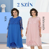 🌸【S-5XL】Női Laza Csipkés Fél Szoknya
