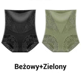 📦Ingyenes szállítás📦Női magas derekú bugyi fenékhatással és haskontrollal