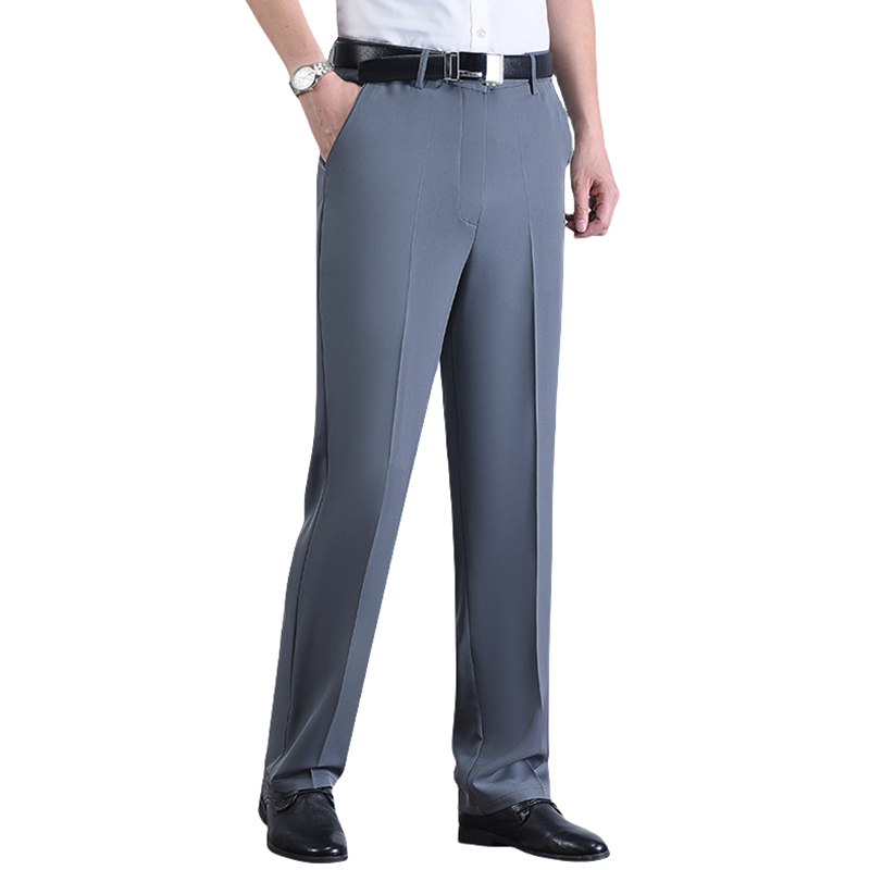 ❄️Nyári Akciók👖Férfi Jégselyem Gyors Száradású Nadrág