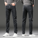 Urho | HEATED DENIM PANTS