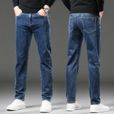 Urho | HEATED DENIM PANTS